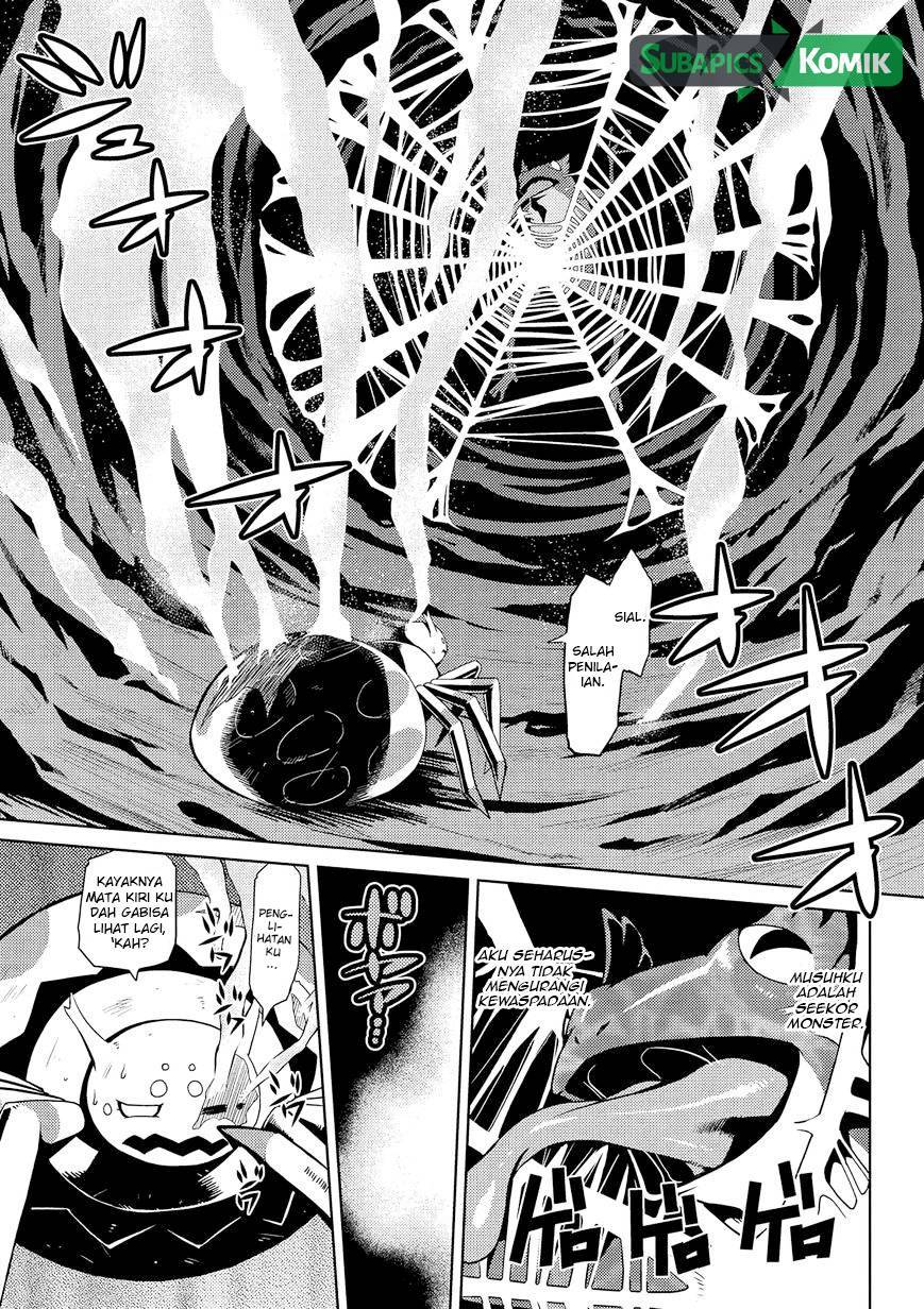 Kumo desu ga, Nani Ka? chapter 2